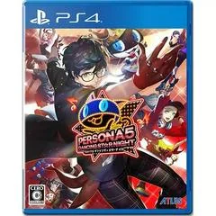 Persona 5: Dancing Star Night - Playstation 4 - Retrocharting