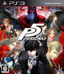 Persona 5 - Playstation 3 - Retrocharting