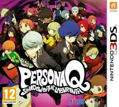 Background - Persona Q: Shadow of the Labyrinth - Nintendo 3DS - Retrocharting