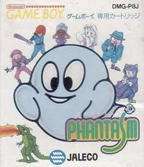 Phantasm - GameBoy - Retrocharting