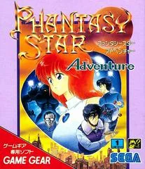 Phantasy Star Adventure - Sega Game Gear - Retrocharting