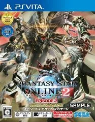 Phantasy Star Online 2 Episode 2 [Deluxe Package] - Playstation Vita - Retrocharting
