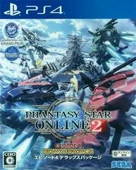 Background - Phantasy Star Online 2 Episode 4 - Playstation 4 - Retrocharting