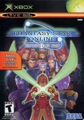 Phantasy Star Online Episode I & II - Xbox - Retrocharting