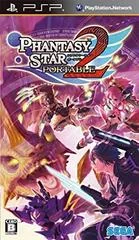 Phantasy Star Portable 2 - PSP - Retrocharting