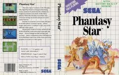 Background - Phantasy Star [Re-release] - Sega Master System - Retrocharting