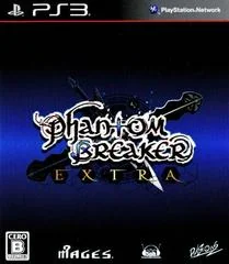 Phantom Breaker: Extra - Playstation 3 - Retrocharting