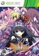 Phantom Breaker [Limited Edition] - Xbox 360 - Retrocharting