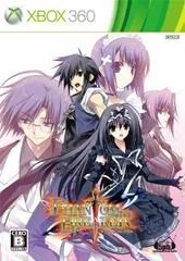 Background - Phantom Breaker - Xbox 360 - Retrocharting