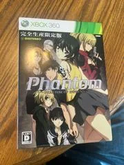 Phantom PHANTOM OF INFERNO [Limited Edition] - Xbox 360 - Retrocharting