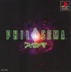 Background - Philosoma - Playstation - Retrocharting