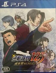 Phoenix Wright: Ace Attorney Trilogy - Playstation 4 - Retrocharting