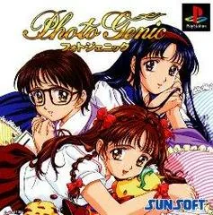 Photo Genic [Limited Edition] - PlayStation - Retrocharting