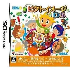 Picto Image DS - Nintendo DS - Retrocharting