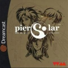 Background - Pier Solar - Sega Dreamcast - Retrocharting