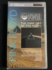 Background - Pink Floyd: The Making Of The Dark Side Of The Moon [UMD] - PSP - Retrocharting