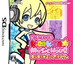 Pinky Street: Kira Kira Music Hour - Nintendo DS - Retrocharting