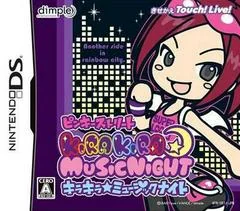 Pinky Street: Kira Kira Music Night - Nintendo DS - Retrocharting