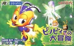 Pinobee no Daibouken Wings - GameBoy Advance - Retrocharting