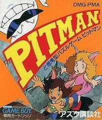 Pit Man - GameBoy - Retrocharting