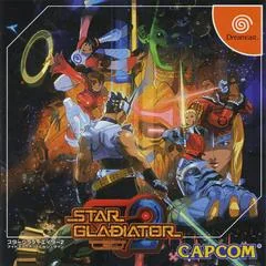 Plasma Sword - Sega Dreamcast - Retrocharting
