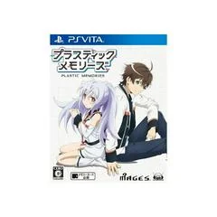 Plastic Memories - Playstation Vita - Retrocharting