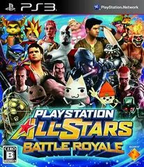 PlayStation All-Stars Battle Royale - Playstation 3 - Retrocharting