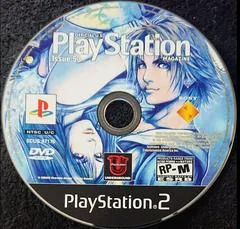 Playstation Magazine Issue 53 - PlayStation 2 - Retrocharting