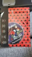 Playstation Magazine Issue 55 - PlayStation 2 - Retrocharting