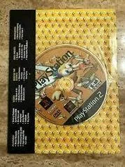 Playstation Magazine Issue 58 - PlayStation 2 - Retrocharting