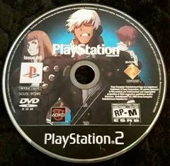 Playstation Magazine Issue 66 - PlayStation - Retrocharting