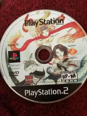 Background - PlayStation Magazine Issue 75 - PlayStation - Retrocharting