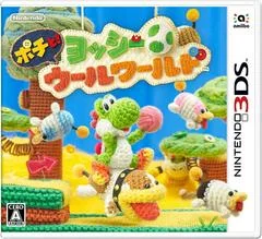 Pochitto! Yoshi's Wool World - Nintendo 3DS - Retrocharting