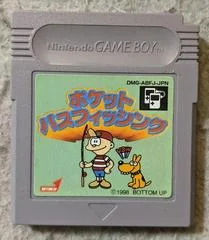 Pocket Bass Fishing - GameBoy - Retrocharting