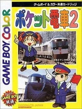 Pocket Densha - GameBoy - Retrocharting