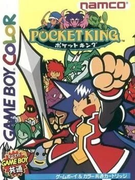 Background - Pocket King - GameBoy Color - Retrocharting