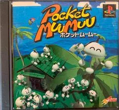 Pocket Muu Muu - PlayStation - Retrocharting