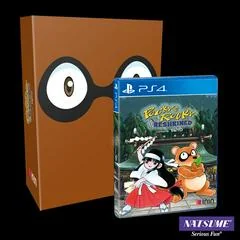 Pocky & Rocky Reshrined [CollectorÔÇÖs Edition] - Playstation 4 - Retrocharting