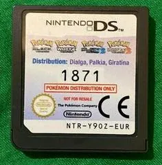 Pokemon Distribution Cartridge [Dialga, Palkia, Giratina] - Nintendo DS - Retrocharting