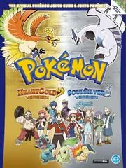Background - Pokemon HeartGold & SoulSilver: Official Johto Guide - Strategy Guide - Retrocharting