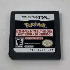 Pokemon Legendary Distribution [Y90E] - Nintendo DS - Retrocharting
