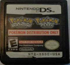 Pokemon [Not for Resale Dragonite] - Nintendo DS - Retrocharting