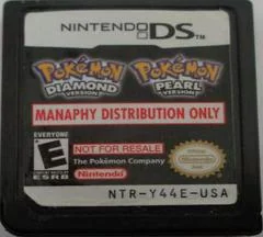 Pokemon [Not for Resale Manaphy] - Nintendo DS - Retrocharting
