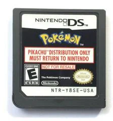 Pokemon [Not For Resale Pikachu] - Nintendo DS - Retrocharting