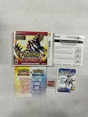Pokemon Omega Ruby [Walmart Code Variant] - Nintendo 3DS - Retrocharting
