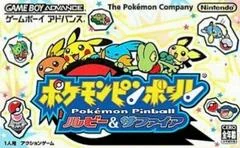 Pokemon Pinball: Ruby & Sapphire - GameBoy Advance - Retrocharting