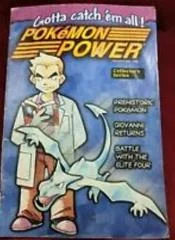 Background - Pokemon Power [Volume 5] - Strategy Guide - Retrocharting
