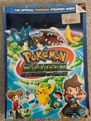 Background - Pokemon Ranger Shadows of Almia - Strategy Guide - Retrocharting