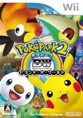 Pokepark 2: Wonders Beyond - Wii - Retrocharting