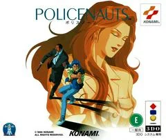 Policenauts - 3DO - Retrocharting